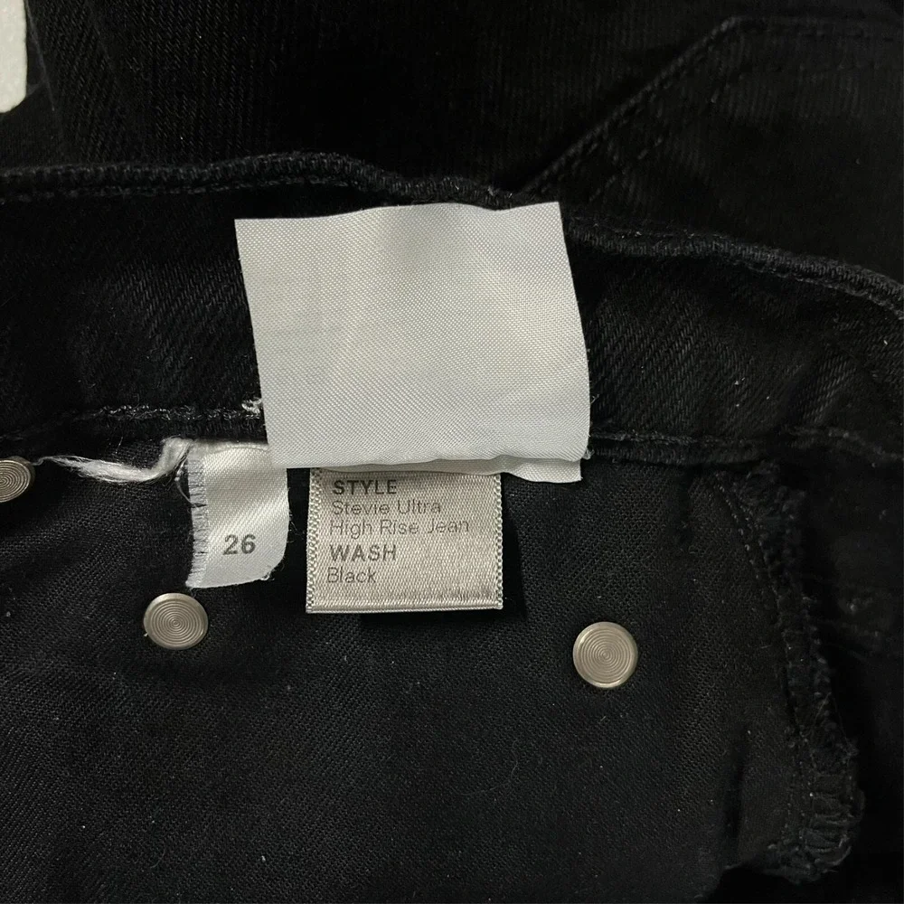 Reformation jeans women